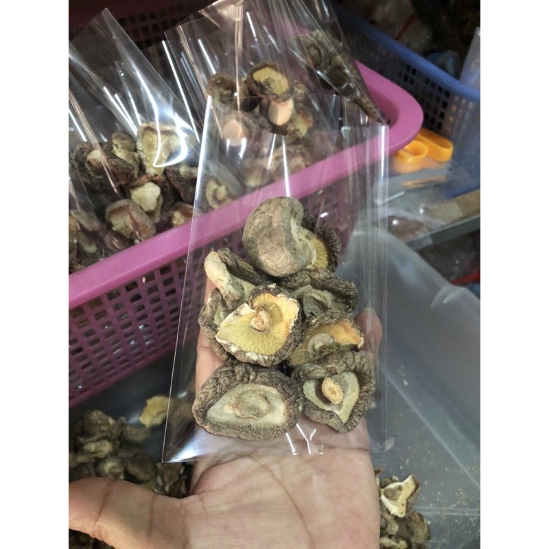 ราคาเปิดตัว เห็ดหอมแห้ง เห็ดหอมดอกกลาง 20 กรัม ( ราคาส่ง 10.-) ใหม่ พร้อมส่ง