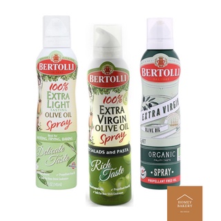 สเปรย์น้ำมันมะกอก Bertolli Olive Oil Spray Extra Light / Extra Virgin Organic / Extra Rich เบอร์ทอลลี Crisco