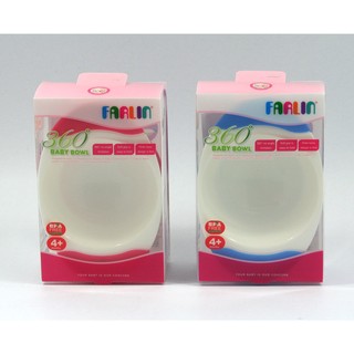 Farlin-ชามก้นดูดใส่อาหารสำหรับเด็ก