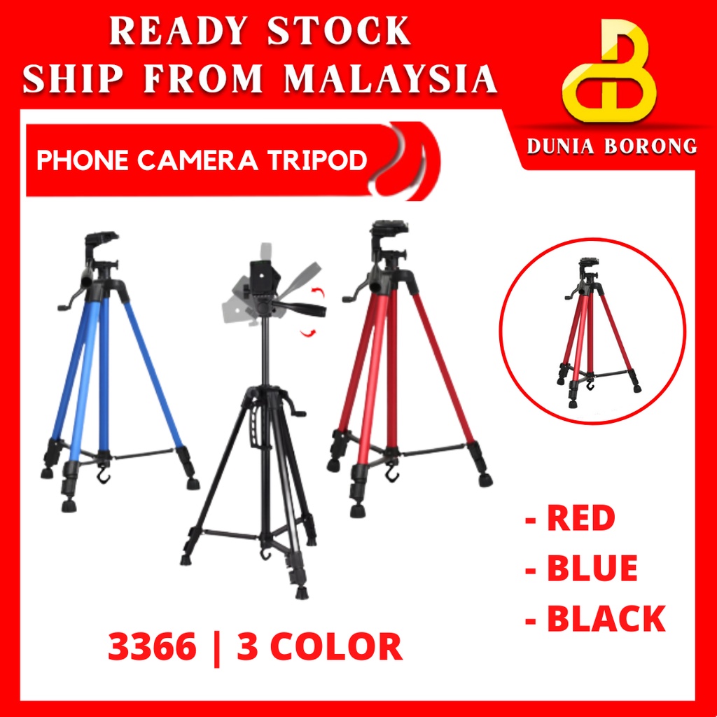 ขาตั้งกล้องกล้องโทรศัพท์ 3366