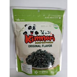 Kimnori สาหร่ายทะเลอบกรอบ รสดั้งเดิม(Original Flavor) โคเรียน คริสพี ซีวีด ซีฟู้ดเฟลเวอร์รสซีฟู้ด40 กรัม ประเทศเกาหลีใต้