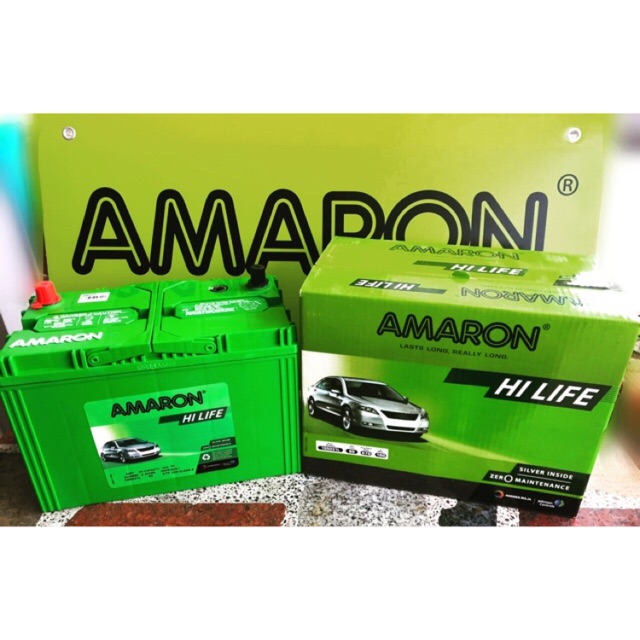 แบตเตอรี่ amaron 105D31L