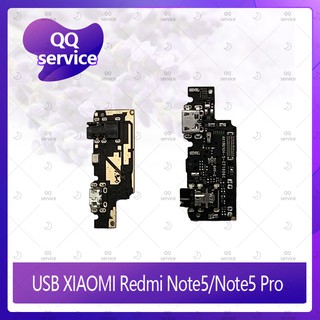 USB Xiaomi Redmi Note 5/Xiaomi Redmi Note 5 Pro อะไหล่สายแพรตูดชาร์จ（ได้1ชิ้นค่ะ) QQ service