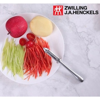 (พร้อมส่ง) Zwilling j.a.henckels Paring knife มีดปลอกเปลือกสไสด์ผักผลไม้  มีดปลอกเปลือก มีดปลอกผลไม้ ที่ปลอกเปลือก