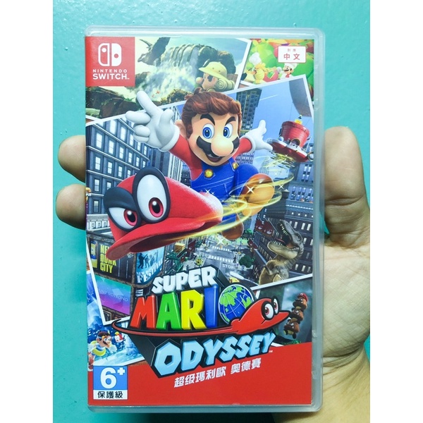 แผ่นเกมส์ Nintendo Switch : Super Mario Odyssey (มือ2) (มือสอง)