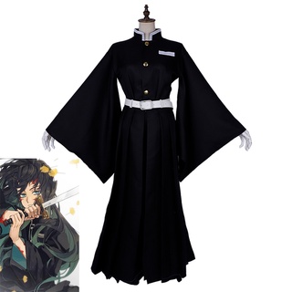 Demon Slayer Anime Cosplay Costume Tokitou Muichirou Uniform Wig Halloween Costumes Party Clothes Outfit