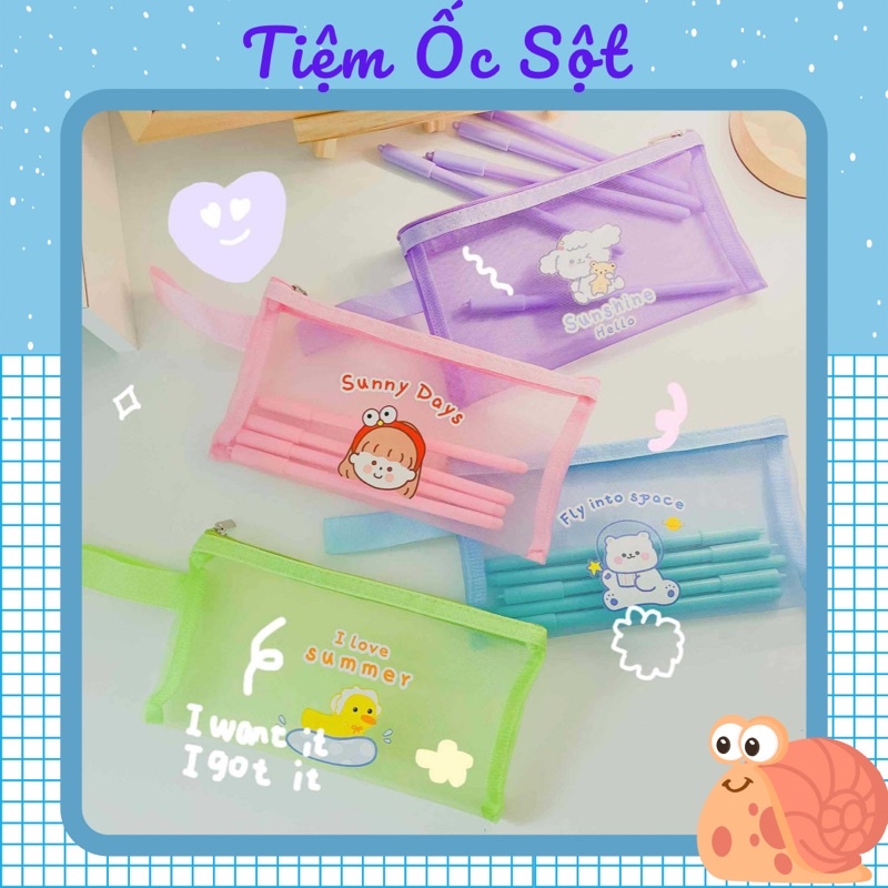 กระเป๋าใส่ปากกาตาข่ายลายน่ารักจาก Oc Sot Shop -NH011