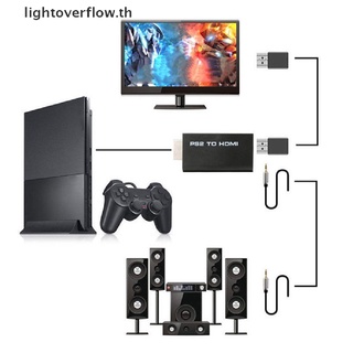 [lightoverflow] อะแดปเตอร์แปลงเสียงวิดีโอ HDV-G300 PS2 เป็น HDMI 480i 480p 576i สําหรับ PSX PS4 [TH]