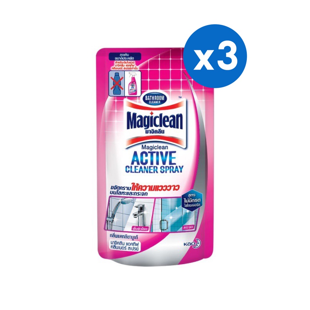 [3ชิ้น]Magiclean ผลิตภัณฑ์ทำความสะอาดห้องน้ำแบบสเปรย์ กลิ่น แคทลียา บูเก้ 400มล (ชนิดถุงเติม)