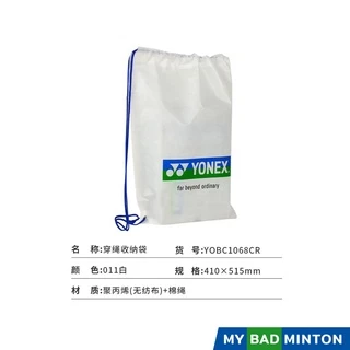 YONEX ถุงอเนกประสงค์ เส้นใย PP หนานุ่ม กันน้ำ น้ำหนักเบา แห้งไว้ ถุงหูรูด กระเป๋าเก็บของหูหิ้ว