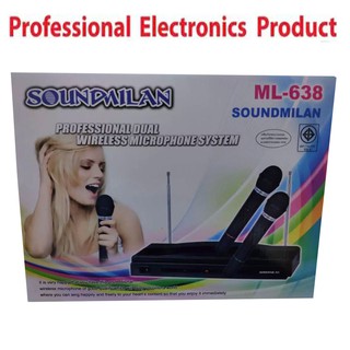 SOUND MILAN ไมค์ลอยคู่ ไมค์โครโฟนไร้สาย wireless microphone รุ่นML-638