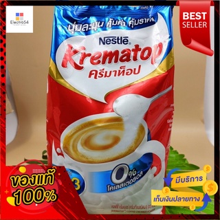 เนสท์เล่ ครีมาท็อป ครีมเทียม 1000 กรัมNestle crematop non-dairy creamer 1000 g.