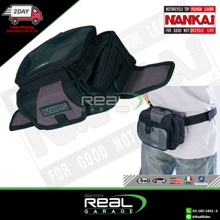 กระเป๋า NANKAI BA-029 Tank Bag