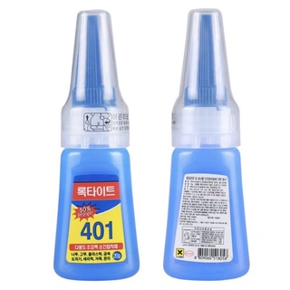 ✨ใส่โค้ด SSS15SEP ลดเพิ่ม 15%✨ กาวติดเล็บ 401 รุ่นนี้ติดเล็บทนสุดดดด ขนาด 20g.
