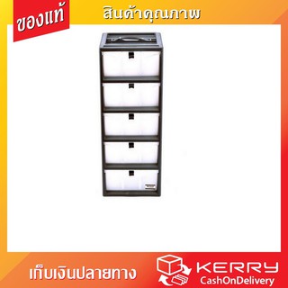 STORAGE 15POCKET MATALL DIY TOOL BOX กล่องเก็บอุปกรณ์ MATALL-C 15 ช่อง-เทา