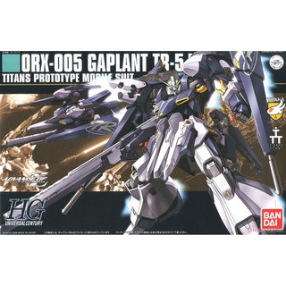 HG ORX-005 Gaplant TR-5 (HGUC) BANDAI 4573102606631 8809601100