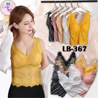 LB-367  ⚡️SALE⚡️🔥ถูกที่สุด🔥 เสื้อสายเดี่ยวลูกไม้ไร้โครง [ladystorehouse]