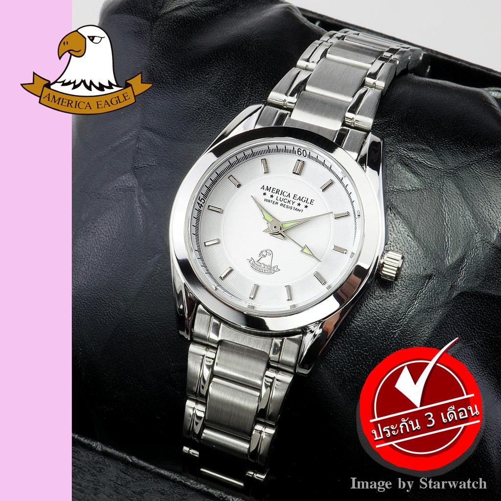 ∈AMERICA EAGLE นาฬิกาข้อมือผู้หญิง สายสแตนเลส รุ่น AE024L - Silver/White