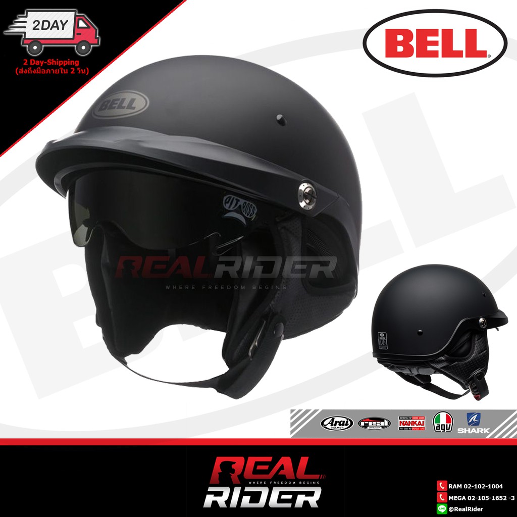 BELL Helmet -  PIT BOSS (ครึ่งใบ แว่น2ชั้น)