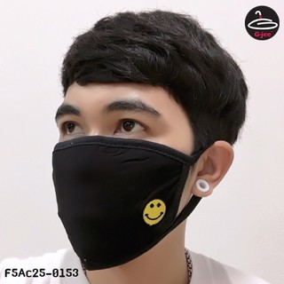 แมสสีดำผ้าปิดปากสีดำลายหน้ายิ้ม F5Ac25-0153