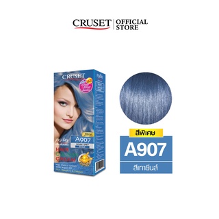 CRUSET ครีมย้อมผม A907 สีเทายีนส์ (สีพิเศษ) 60 มล.