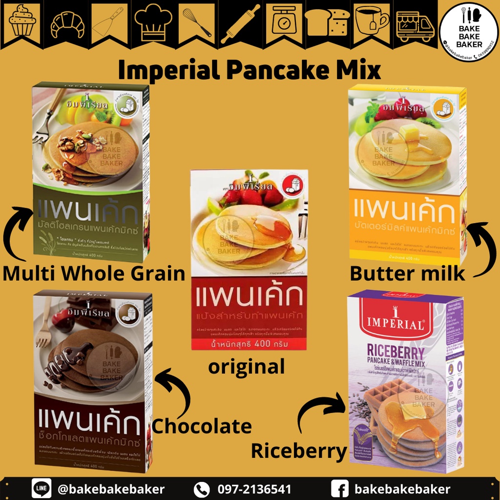 Imperial Pancake Mix original /Butter milk /Multi Whole Grain /Chocolate /Riceberry 400g