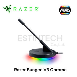 Mouse Bungee (ที่แขวนสายเมาส์) RAZER MOUSE BUNGEE V3 CHROMA Bungee Mouse ของใหม่ประกัน 2ปี