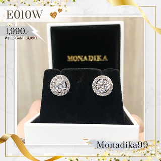 ต่างหูเพชร | E010 💎 ต่างหูชุบทองคำขาว 18K