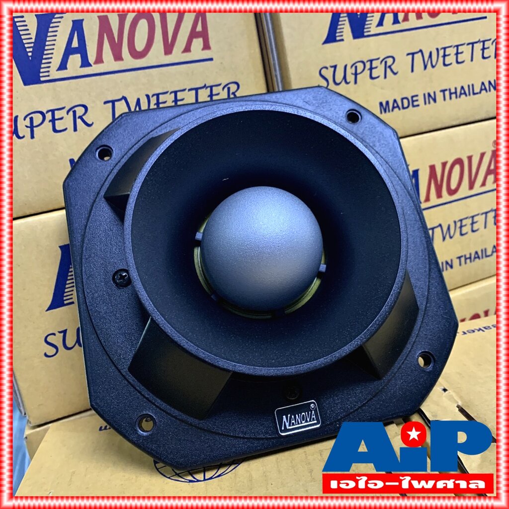 1ดอก ลำโพงแหลมจรวด NANOVA NV007 ขนาด18x18เซน ลำโพงเสียงแหลม จรวด NA NOVA ทวิตเตอร์ NV 007 ลำโพงแหลม 