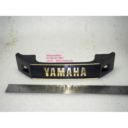 โลโก้รถมอเตอร์ไซค์ โช๊คหน้า RXS RX115 Yamaha ตราตะเกียบหน้า โลโก้ใต้ไฟ สินค้าใหม่ Front Fork Emblem Firstmotorshop