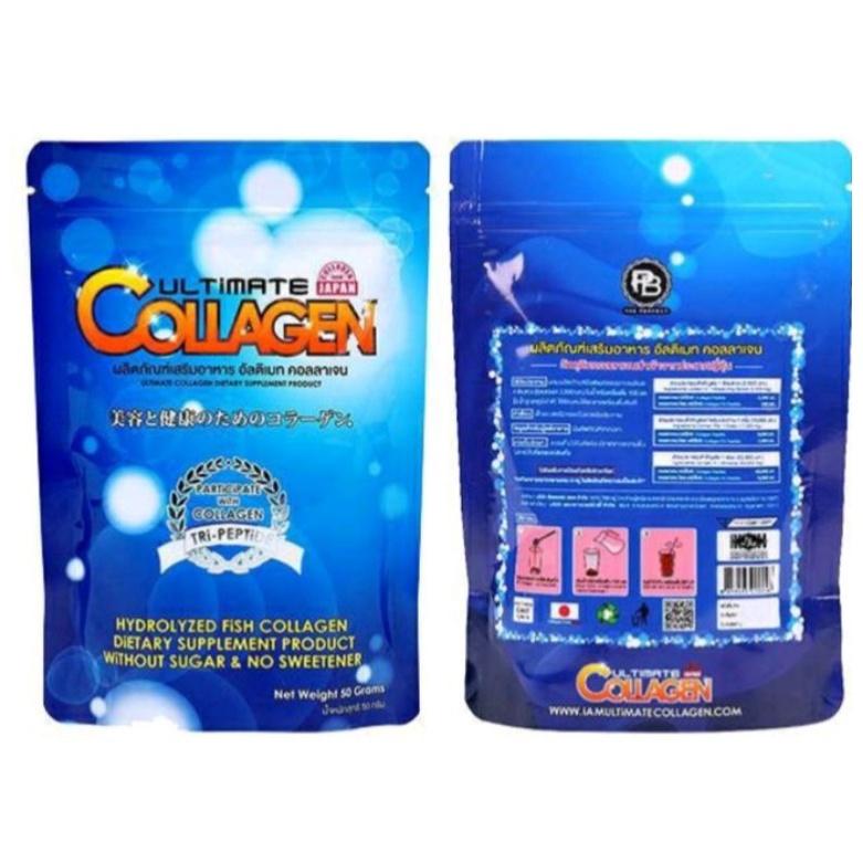 Ultimate Collagen 50กรัม