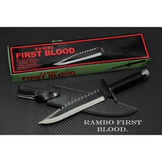 มีดเดินป่าโบวี่สายโหด RAMBO FIRST BLOOD I  สีดำ ใบยาว 8.5 นิ้ว OEM พร้อมซองหนัง