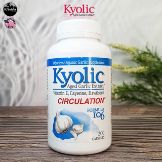 สารสกัดจากกระเทียม ไร้กลิ่น Kyolic® Aged Garlic Extract Circulation Formula 106, 200 Capsules