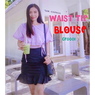 LEREN CF0001 WAIST TIE BLOUSE สีม่วงพาสเทล สวยไม่เหมือนใคร ออกแบบเอง เสื้อคอตตอนผ้าดีมาก เสื้อคอตตอนผ้าผูกเอว