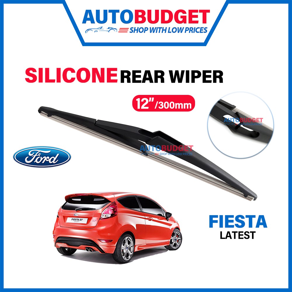 ใบปัดน้ําฝนด้านหลัง FORD FIESTA LATEST SILICONE (12") FIESTA ที่ปัดน้ําฝนด้านหลัง AUTOBUDGET FORD FI