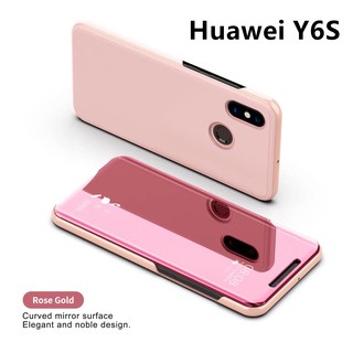 เคสเปิดปิดเงา Case Huawei Y6s / Y6 2019 Smart Case เคสฝาเปิดปิดเงา เคสหัวเว่ย Y6s รุ่นใหม่ เคสเงา เคสมือถือ เคสโทรศัพท์