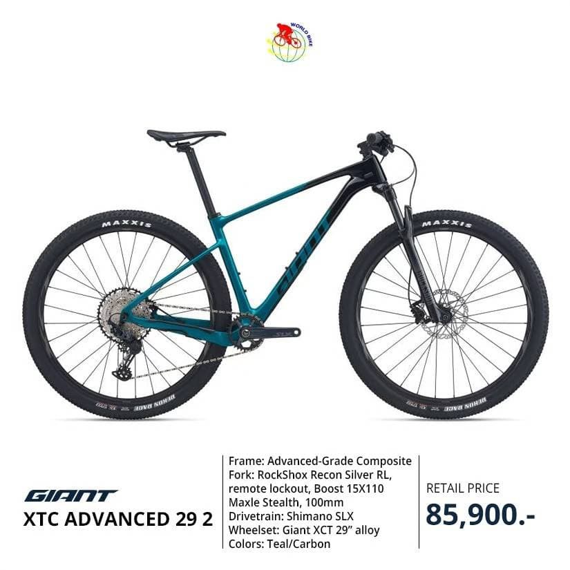 จักรยานเสือภูเขา Giant XTC Advanced 2 29er 2021 / XTC ADVANCED 29 2
