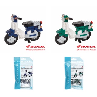 ของแท้จากญี่ปุ่น🧡 Kawada NBC 356/ 357 Nanoblock Honda Super Cub 50 ตัวต่อนาโนบล็อคฮอนด้า