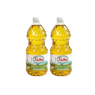 โอลีน น้ำมันปาล์ม 2 ลิตร 2 ขวด Olein 2 liters of palm oil, 2 bottles