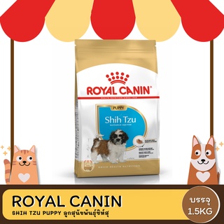 Royal Canin Shih tzu Puppy โรยัล คานิน อาหารสุนัขโต พันธุ์ชิห์สุ อายุต่ำกว่า 10 เดือน 1.5 KG