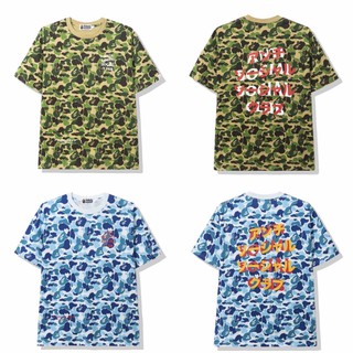 เสื้อ BAPE®️x ASSC CAMO TEE LIMITED COLLECTION