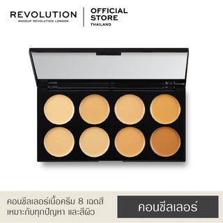 Makeup Revolution Ultra Cover and Conceal Palette - Light Medium