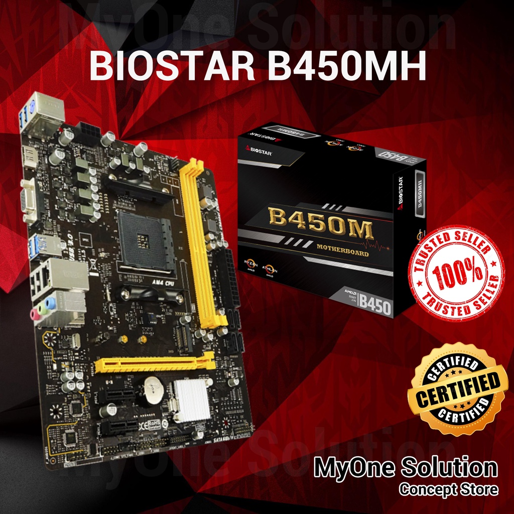 Biostar B450MH AM4 เมนบอร์ด