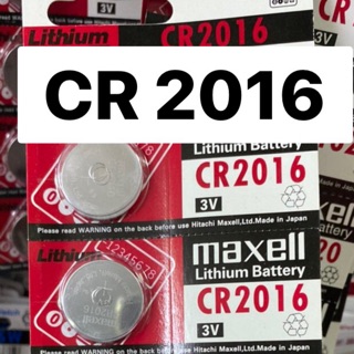 ถ่านกระดุม Maxcell CR2016 ได้5ก้อน