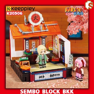 ชุดบล็อตัวต Keeppley K20506 naruto นารุโตะ โฮคาเงะรุ่นที่ 5 ซึนาเดะ กับ ซากุระในห้องทำงานโฮคาเงะ งานลิขสิทธ์เเท้ 💯ของแท้