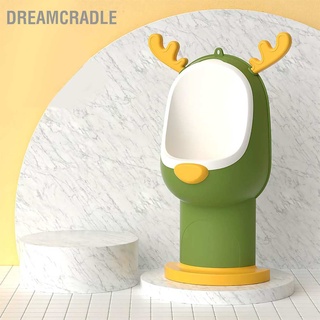 Dreamcradle โถปัสสาวะ แบบแขวนผนัง สําหรับเด็กผู้ชาย