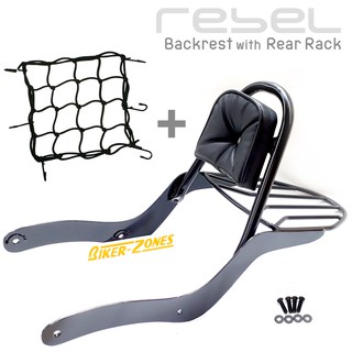 แร็คหลัง แร็คท้ายรีเบล พร้อมพิงเบาะหลัง Honda Rebel 300 500 Backrest with Rear Luggage Rack