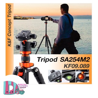 K&amp;F Concept KF09.089 SA254M2 Aluminum Tripod + Monopod ขาตั้งกล้องถอดเป็นโมโนพอดได้