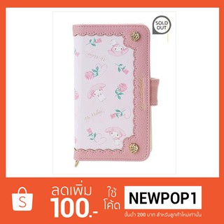 SANRIO เคสโทรศัพท์มือถือ My Melody Multi Case สีชมพู ของแท้ จากshop เซ็นทรัล แบบกาวติดใช้ได้ทุกยี่ห้อที่ขนาดเท่ากับเคส
