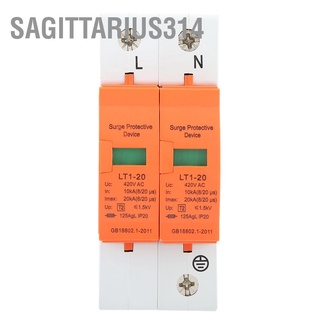 Sagittarius314 อุปกรณ์ป้องกันไฟกระชาก แรงดันไฟฟ้าต่ํา 2P 10Ka-20Ka 420Vac